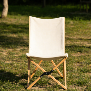 (Set of Four) Lightweight Butterfly Folding Picnic Chairs